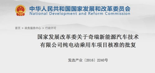 构建合理的保障机制以保障“炎热爱国者”的权益