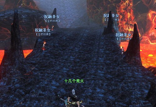 仪式流程与神力信仰