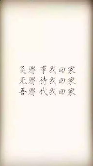 一、 生肖兔女性群体之情感特质与姓名数明白析