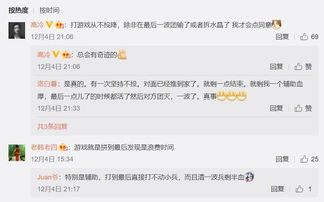 .使用汉字深意.