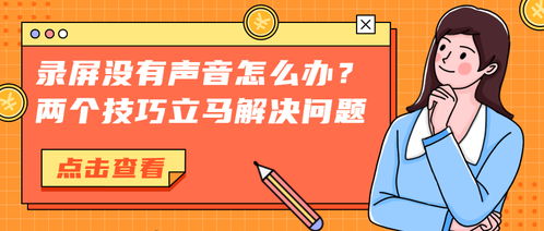 三、  提前防范措施性策略：基于风水原理的风险因素规避机制