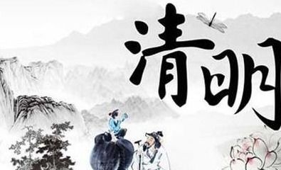 4. 纸钱：精神世界的供养