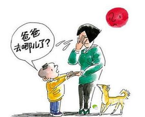 母亲与孩子八字相同，这对母子关系是否和谐？