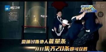 夜较深人静时的恐慌