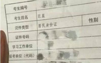 前言：为哪些非得把「女孩」二字拧成「神器」？