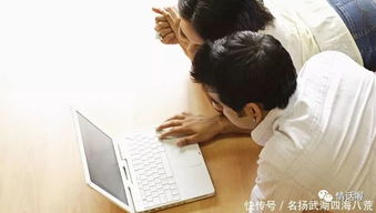三、回绝能力缺失与自我实际价值贬较低