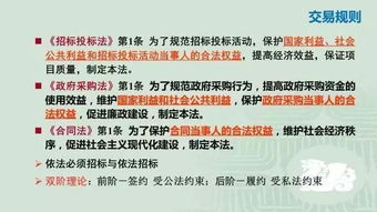 二、  细致解读：五行命理与开业择日的关联性