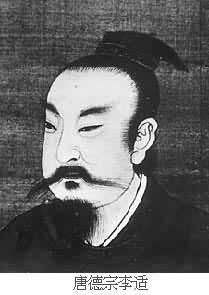四、 宦官问题：从排斥到依赖