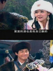 镜中影像与模糊边缘