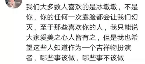 一、 历史持续发展背景与术语界定