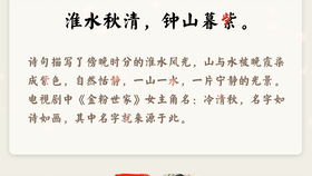 如何免费使用自动取名工具，确保名字评分达到100分？