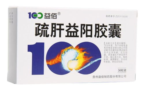 科技伦理的反思：人兽杂交实验的历史阴影