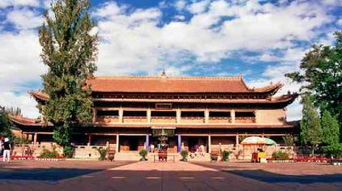 大佛寺：佛祖也爱钱