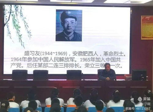 1. 感官刺激与情绪调节的交互作用