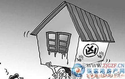 购房避开凶宅的原因：多维度的剖析