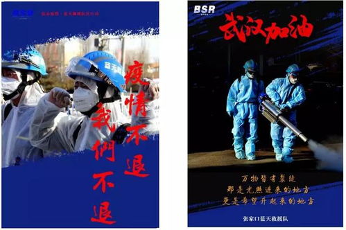 破军星独坐：事业运卓越且具统御力
