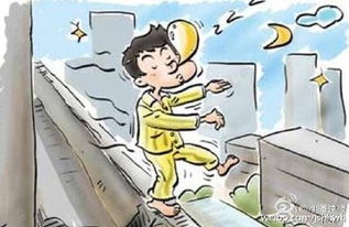 五、  其他潜在原因：生活方式与环境的影响