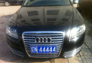 S21K2车牌凶吉，车牌尾数k2的吉凶如何判断？