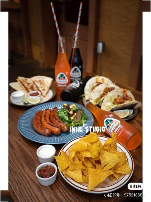 美食篇——舌尖上的混沌体验