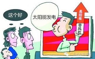 防范机制：理性判断与科学辅助相结合的路径探讨