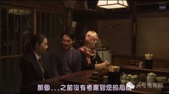 2. 传说故事背后的心理状态机制解读