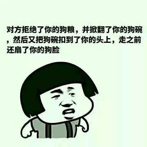 案例原文与情境复述