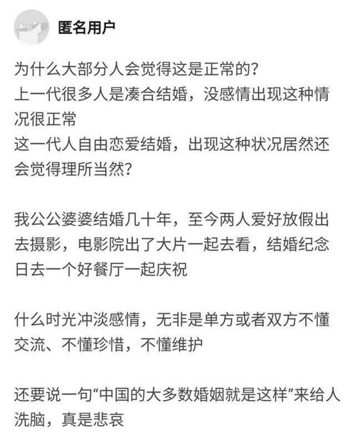 孕妇梦见自己在算数学题，这是预示着什么？