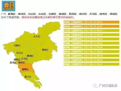 一、  地理空间范围分布与天然微周边环境的耦合性解析