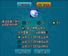 一、 先别急着选日子，先把心情掰成碎片