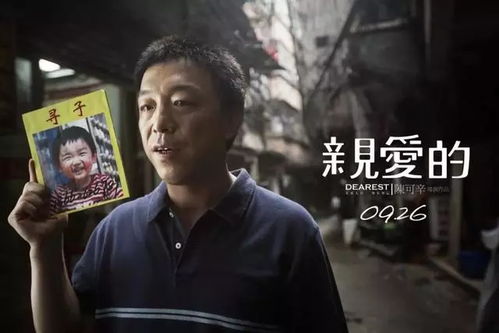 一、 梦境的迷离与现实的交织