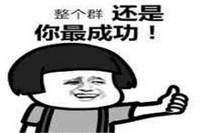 二、 幽灵笑话之象征意涵及其在传统方式文化底蕴中的对应