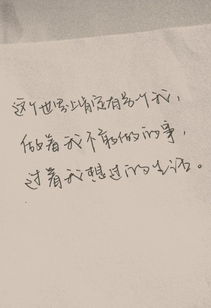 一、 姓名学的国学渊源与理论基础