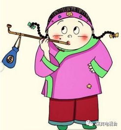 三、 案例研析：二闺女生与大闺女性之婚配轨迹