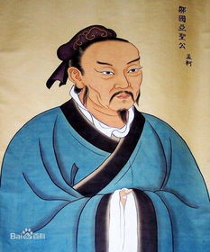 案例解析：孟子寶貝（即「孟任」）之命名方案