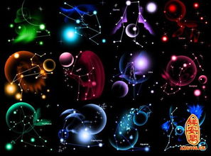 今日处女座运势如何？星座运势今日运势怎样？