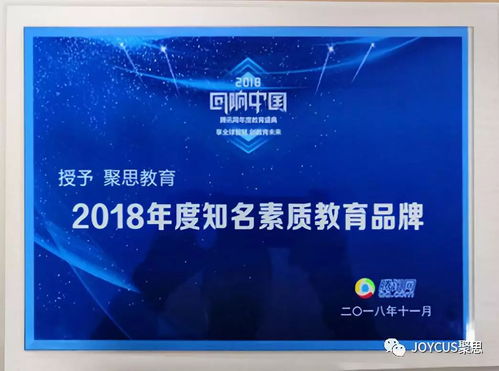 五、 连地名者阝用上吧！别浪费资源