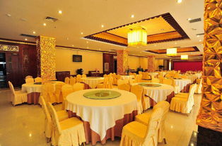 二、 风水学视角下的命名禁忌