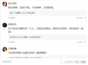 姓名解析：一场虚虚假的盛宴