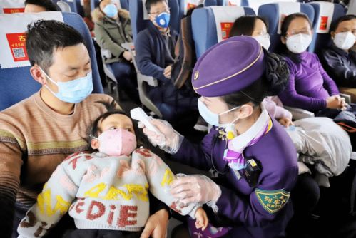 一、  接亲团队的人员构成及其命理象征意义