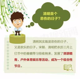 宏观时间维度：“前七后八”法则的理论溯源与解析