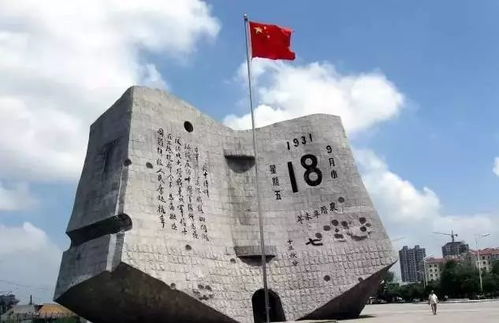 三、 经济持续发展层面的结构性冲击