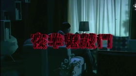 一、梦境诡异现象的星座心明白构