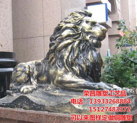 1. 旺权贵：