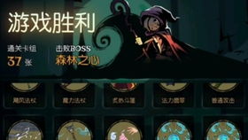 血月降临之夜的死亡预言分析——基于生肖星座与风水视角的国学研判