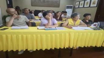 如何报名参加专业风水师培训课程，学习风水学培训学校提供的系统课程？