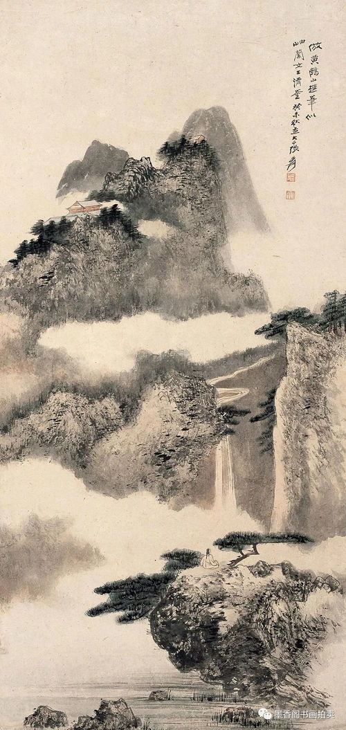 山水画：文化的瑰宝