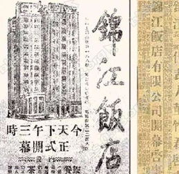 传奇人物：马钧与科学研究技术手段文明