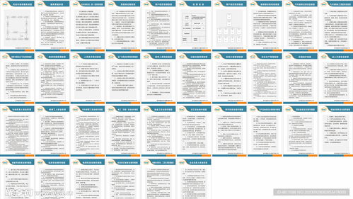 维修厂名字吉凶如何查询？免费提供修理厂起名大全推荐吗？