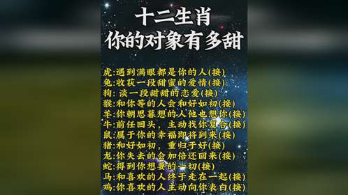 转折点？我看是翻车点！