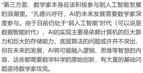 爱情中哪两大原则是基础，被称为爱情第一原则？